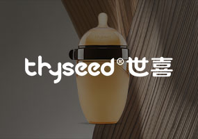 世喜（奶瓶，保溫杯）